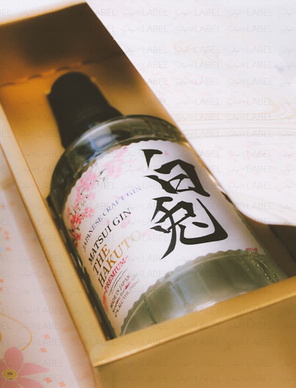 Gin Matsui - The Hakuto Premium